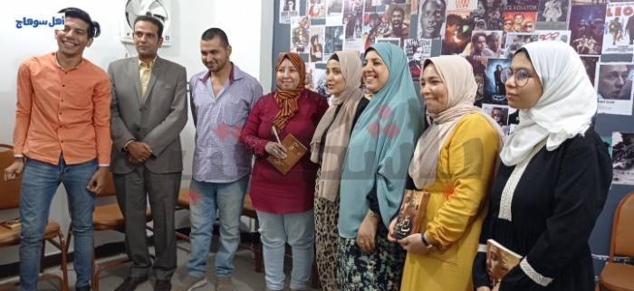 هبة الحكيم: "انتحار ميت" أعادت اكتشافي لذاتي