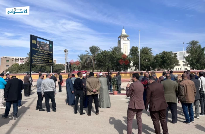 محافظ أسوان يضع حجر الأساس لكوبري مزلقان كيما