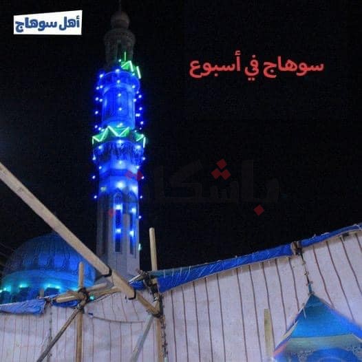 سوهاج في أسبوع | الجامعة في تصنيف شنغهاي ومؤتمر لـ"الدراسات الإسلامية"