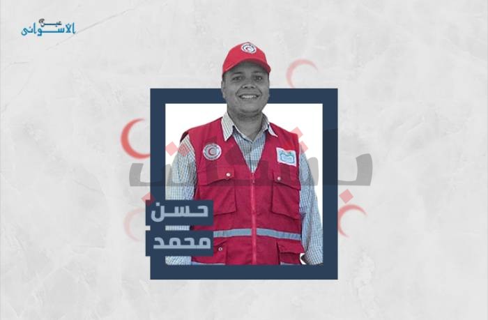 "في المواقف الصعبة يحتاج الناس إلى التعاون والمساندة”.. عن حسن محمد متطوع الهلال الأحمر