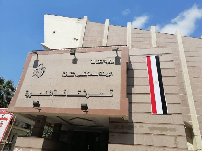 "ثقافة المنصورة" ينظم حفلا غنائيا بمناسبة ذكرى نصر أكتوبر