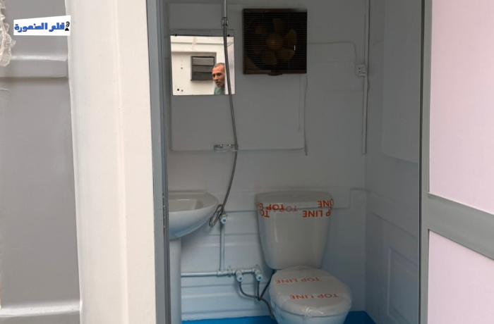 إنشاء حمامات عمومية مجانية بالدقهلية.. تضم أماكن للاستحمام  (صور)