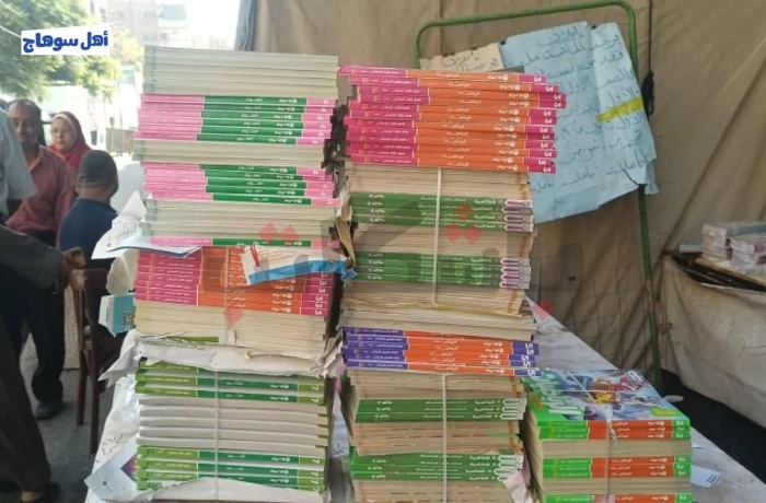 "المصورة والمستعملة".. بدائل أسر لمواجهة غلاء الكتب الخارجية