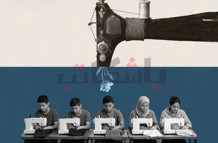حكايات من ورش خياطة يقودها أطفال.. بين الإصابة وغياب التأمين الصحي