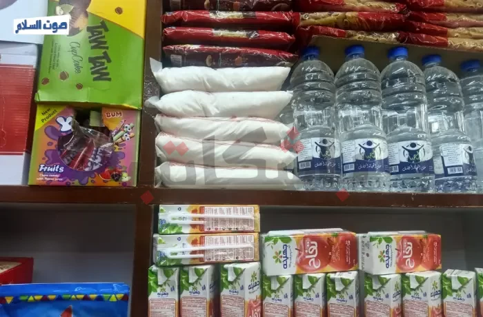 ارتفاع سعر السكر بحلول رمضان.. أهالي: البطاقة التموينية لا تكفي