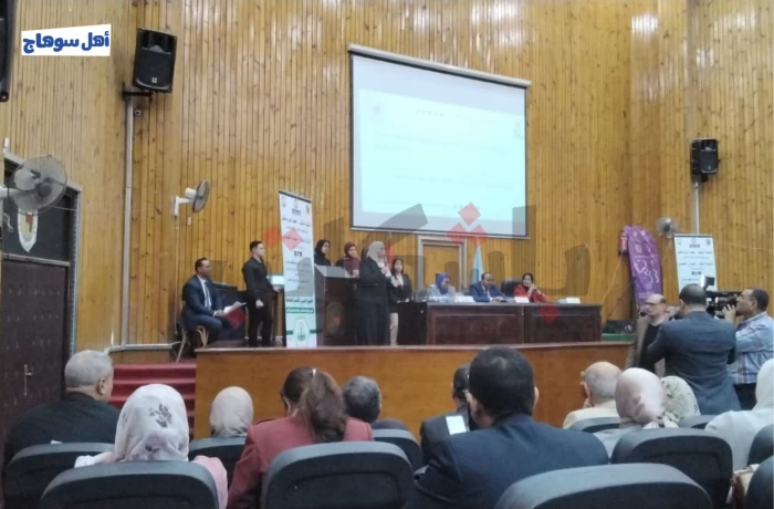 "بيئة خضراء".. انطلاق المؤتمر البيئي الدولي الرابع في جامعة سوهاج