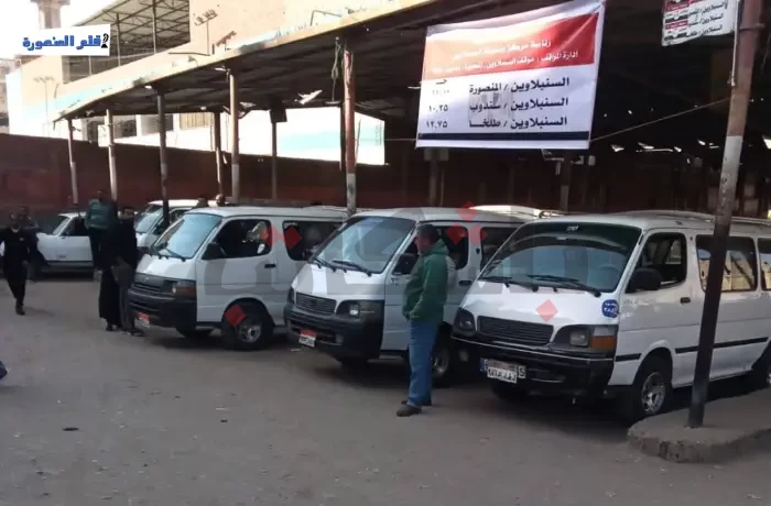 رغم الحملات.. فرض أجرة مضاعفة على ركاب الدقهلية: العنف لمن يرفض الدفع