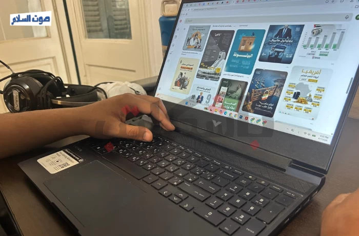 العمل عن بُعد.. راحة للشركات و"فاتورة" يتحملها الموظفون