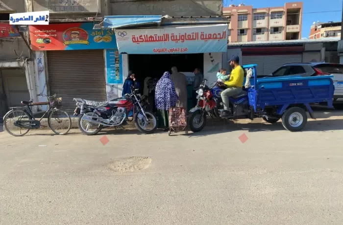 نفاد الحصص التموينية مبكرًا في طلخا.. ومديرية التموين: لا نعلم