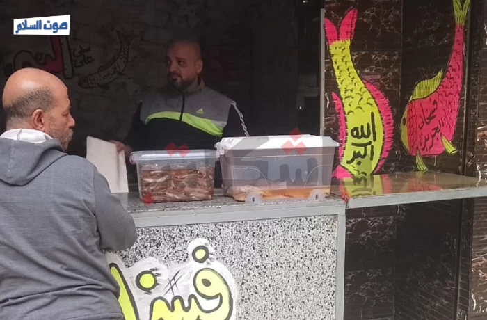 الغلاء يغير ملامح الاحتفال بشم النسيم في دار السلام