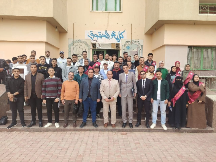 جامعة سوهاج تنظم ندوة "الاتجاهات الحديثة في القضاء الدستوري"