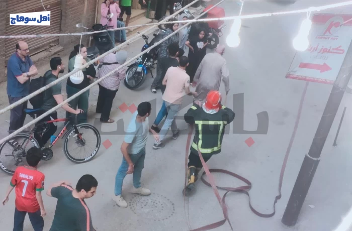 الحماية المدنية تنجح في إخماد حريق بشارع الجمهورية في محافظة سوهاج