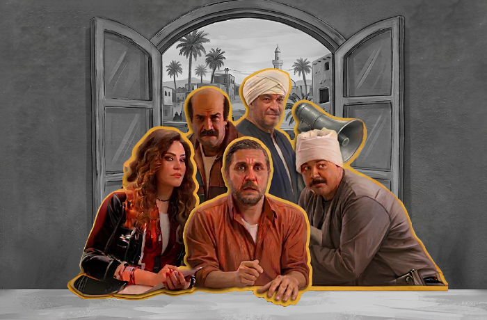 "برشامة".. صناعة الكوميديا دون خوف