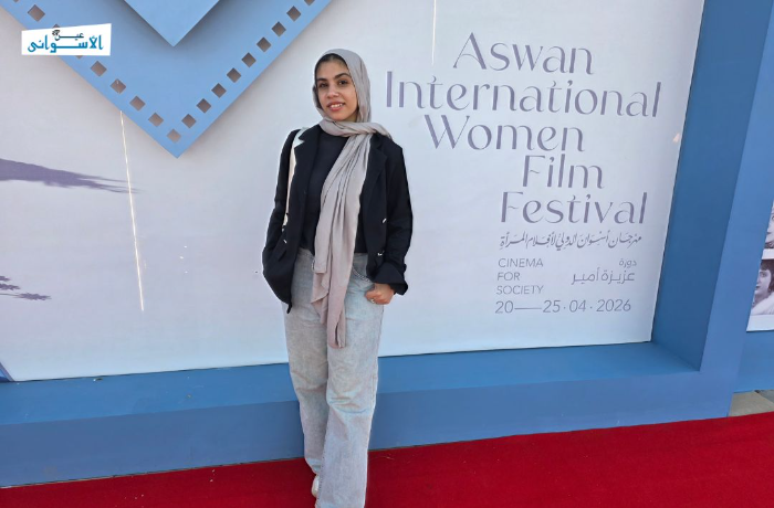 "سن القلم".. تجربة سينمائية تقود "ندى أحمد" إلى مهرجان أسوان الدولي
