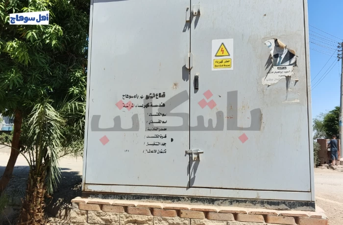 أهالي فزارة الشرقية يستغيثون: ضعف محول الكهرباء يُتلف الأجهزة