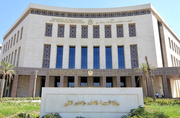 بلا تدريب أو تفاصيل واضحة.. البكالوريا المصرية تربك معلمي سوهاج