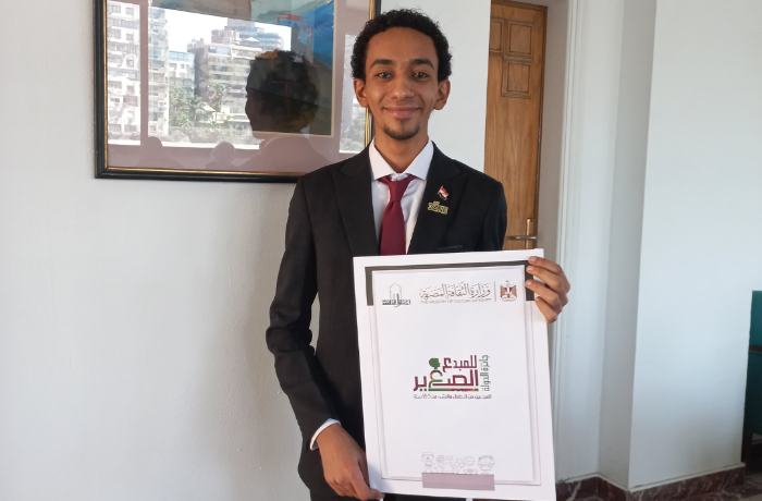"كسرت الخوف".. مروان محمود يحصد جائزة الدولة للمبدع الصغير