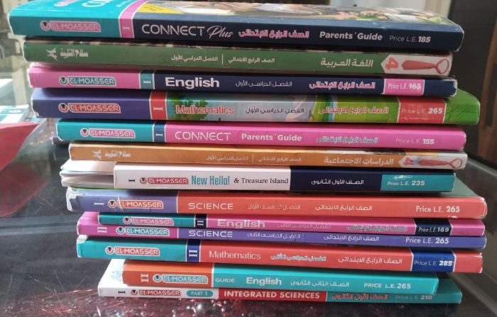 زيادة تصل إلى 30%.. الكتب الخارجية في 2026 تُربك ميزانية الأسر