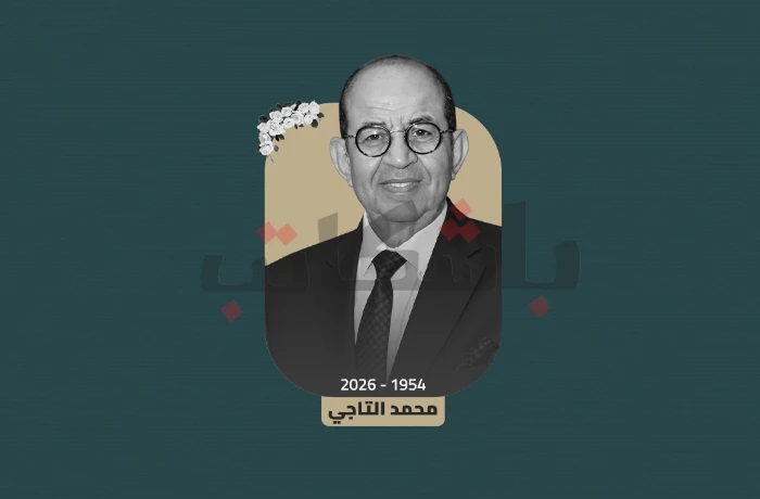 وداعًا محمد التاجي.. فنان من أصول شندويل أحبه الجمهور