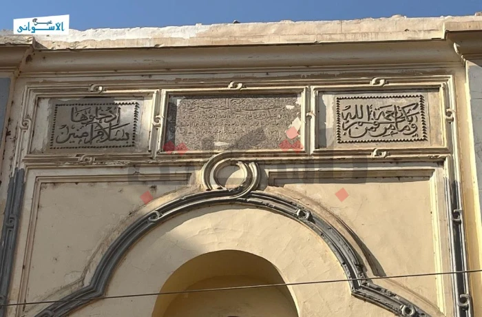 المسجد الخيري بخزان أسوان.. حكاية جامع بُني بأيدي المصريين والأجانب