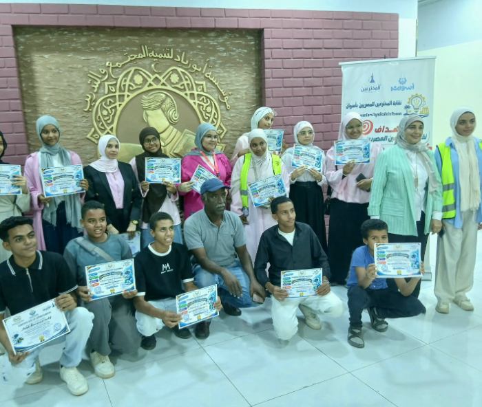 "الخدمات المتكاملة" بأسوان تطلق مخيمًا مجانيًا للابتكار التكنولوجي