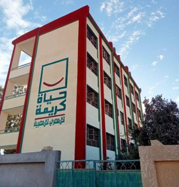 تعرف على آخر تطورات مبادرة حياة كريمة في أسوان