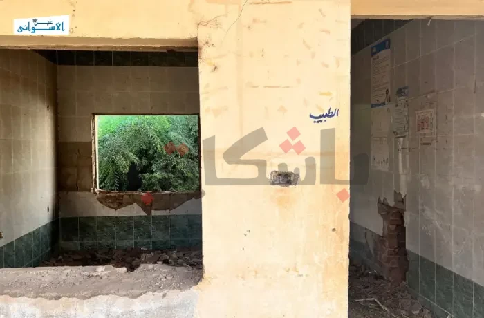 مبنى مهجور وعلاج متوقف.. الوحدة الصحية في "الزعيرات" خارج الخدمة