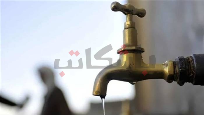 غدًا.. ضعف المياه بالأدوار العليا بمركز المنشاه وإلى الخميس