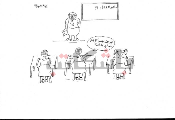 العقل والامتحانات