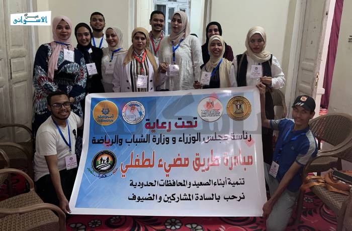 "طريق مضيء لطفلي".. أن تدعم ذوي الإعاقة البصرية عبر أولياء أمورهم