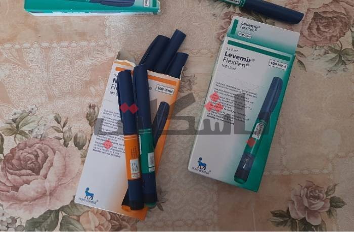 "On World Diabetes Day... the Suffering of Diabetic Patients That No One Feels"