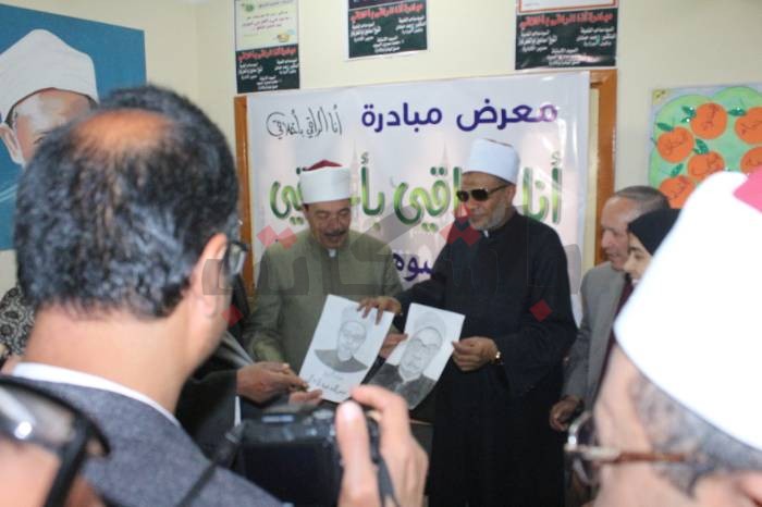 "المعاهد الأزهرية" بسوهاج يستعرض أعمال المشاركين في "الراقي بأخلاقي"