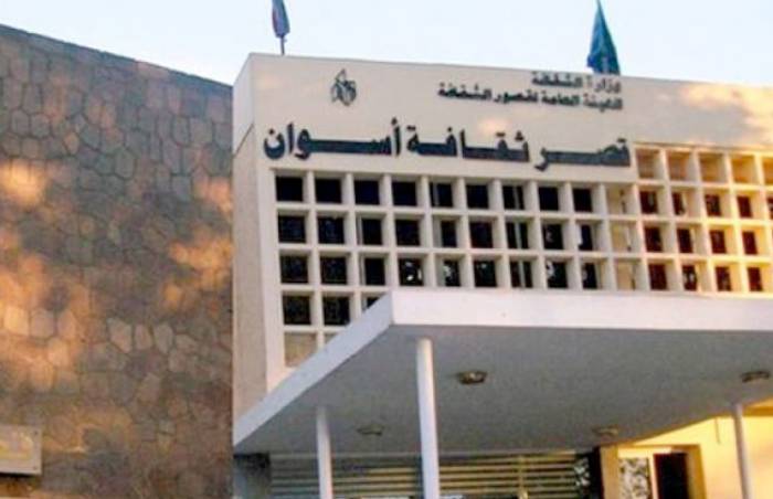 أمسيات شعرية وورش فنية.. “ثقافة أسوان" يطلق فعالياته الرمضانية