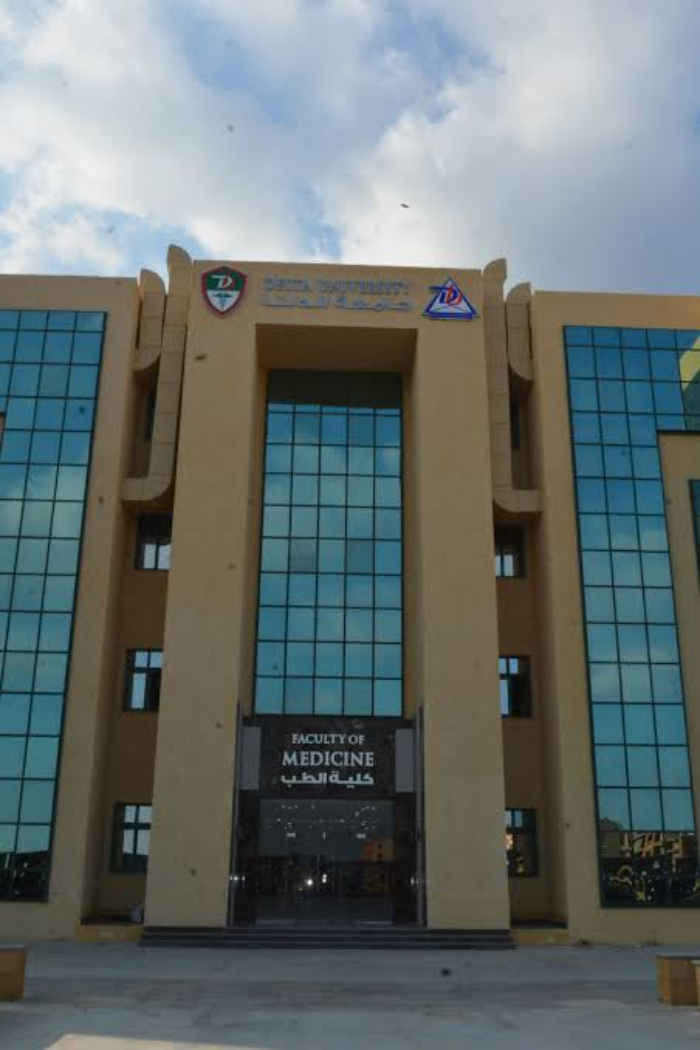 بعد وفاة طالبين بجامعة الدلتا إنذار للطلاب المعترضين على "السوشيال ميديا"