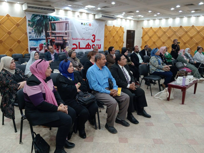 غضب بين مثقفى سوهاج لتنظيم "الملتقى الثقافي" في القاهرة 