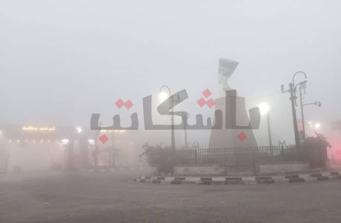 الضباب يغطي سماء المنيا