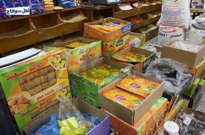 بعد غلاء الأسعار.. هل يختفي الياميش من موائد إفطار المصريين؟