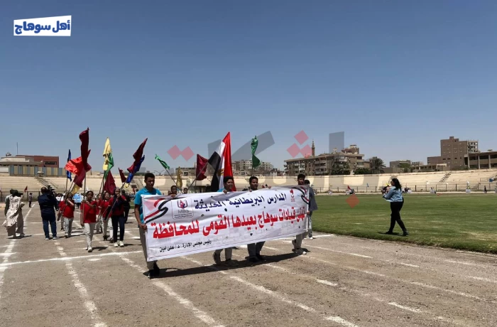 بالطبول وعروض "التايكوندو".. سوهاج تحتفل بالعيد القومي للمحافظة