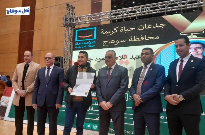 «أهل سوهاج» تتحدث مع المكرمين من حياة كريمة: «العمل التطوعي أساس حياتنا»