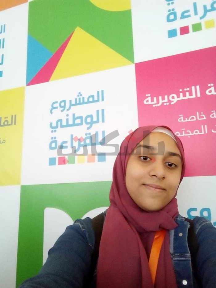 طالبة من أسوان تحصد مركزًا متقدمًا في المشروع الوطني للقراءة