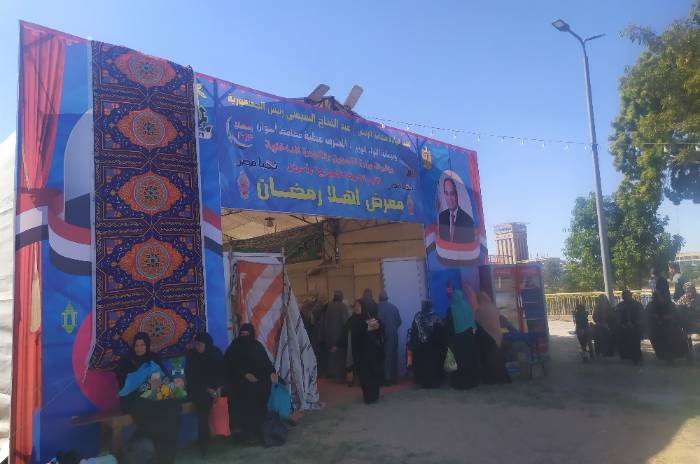 ألبوم صور.. أسوان تستعد لنفحات الأيام المباركة بـ"أهلا رمضان"