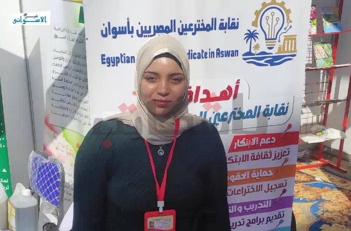 فرحة مصطفى.. طالبة تصنع وسيلة تواصل للصم: "لا جسر بيننا"