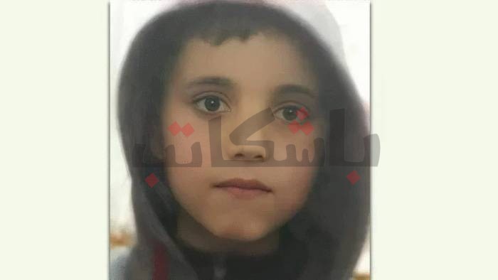 العالم حزين