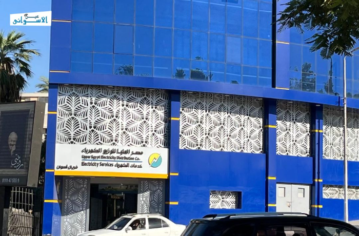 انقطاع متكرر للكهرباء في عدة مناطق بأسوان.. ومصدر يوضح السبب