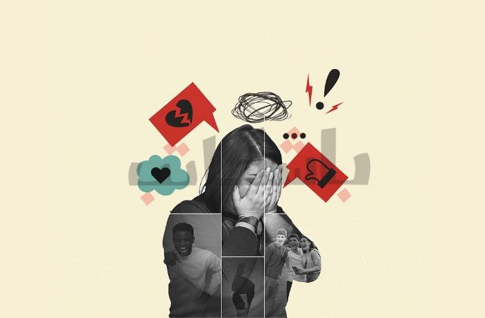 Between bullying and obesity … To be judged for your body