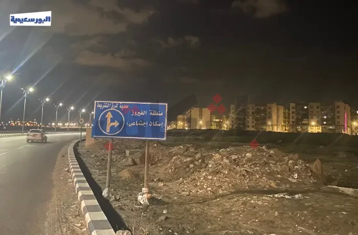 رحلة شاقة.. مواصلات حي الفيروز تعزل السكان عن بورسعيد