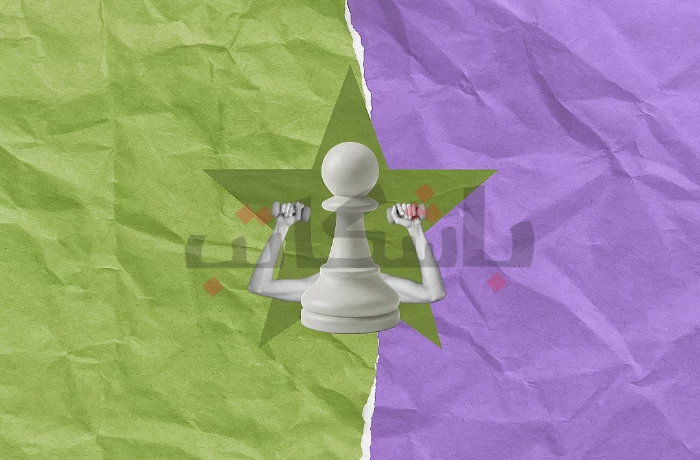 لعبة.. بلا عضلات