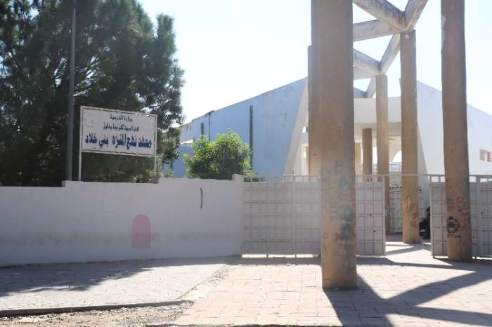 ولاية نابل تستعد لاختبارات التطبيقية لمادة التربية البدنية للباكالوريا