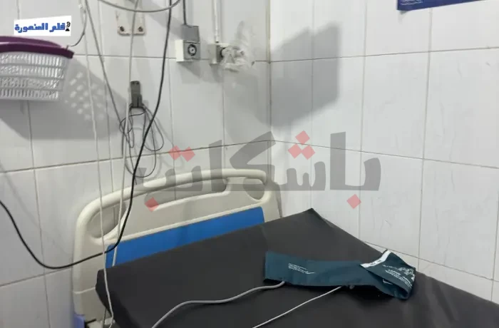 نقص الأدوية وتوقف العمليات وتعطل الأجهزة.. مستشفى طلخا يختنق بالأزمات