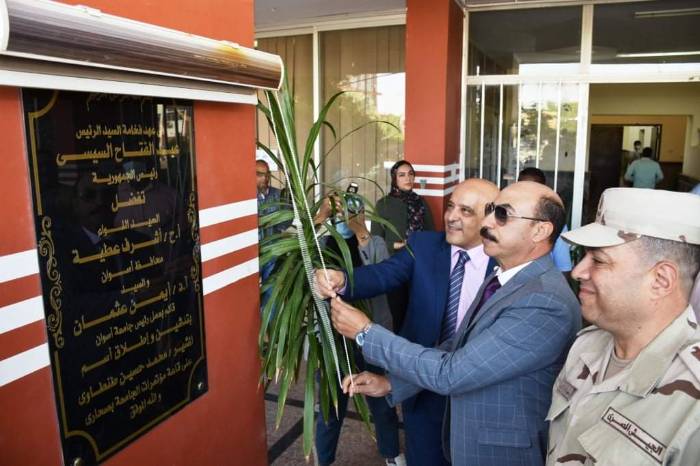 افتتاح قاعة المشير طنطاوي بالجامعة "صحارى"